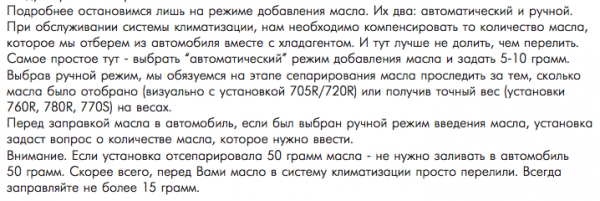 ������������� �����������