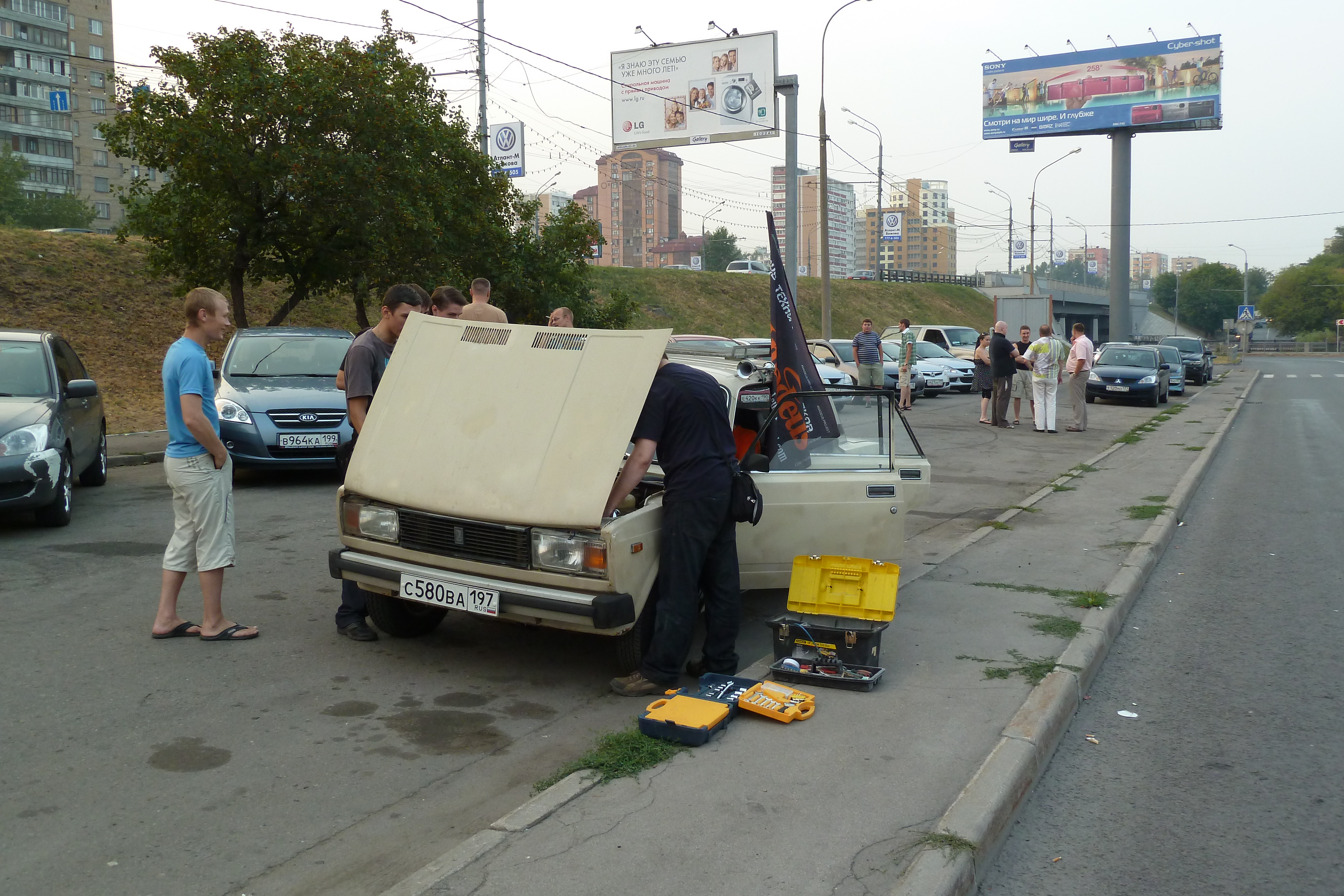 Прикрепленное изображение